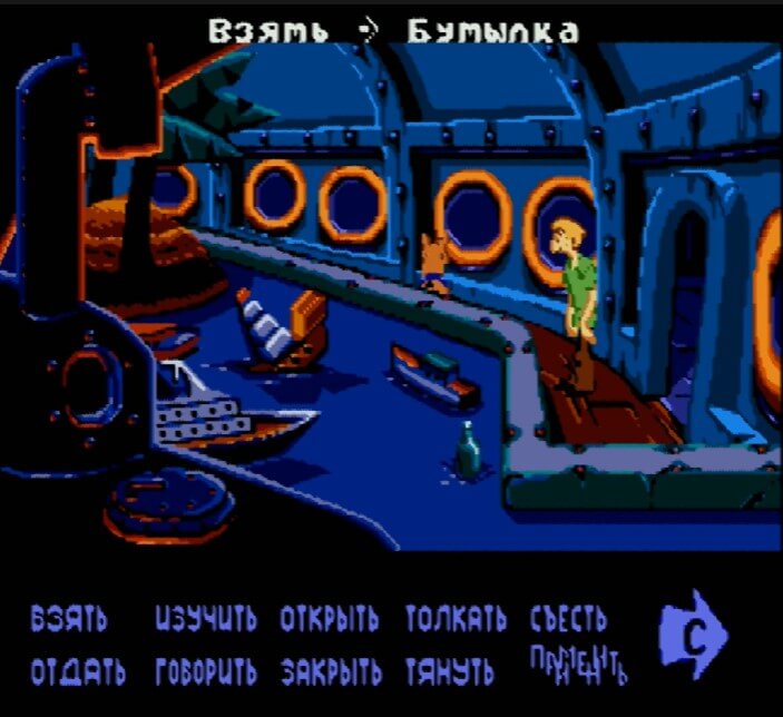 Scooby Doo Mystery - геймплей игры Sega Mega Drive\Genesis
